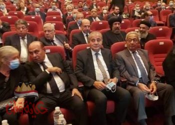 عمرو موسى ومصطفى الفقي وممثل عن شيخ الأزهر وكبار رجال الدوله في تأبين محمد فريد خميس