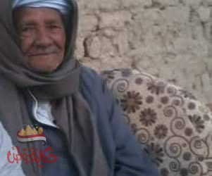 ومازال الموت يقطف الطيبين…. إن لله وإنا إلية راجعون