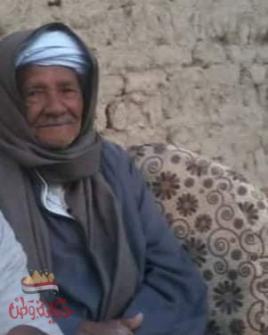 ومازال الموت يقطف الطيبين…. إن لله وإنا إلية راجعون