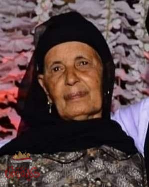 الطيبات يرحلن