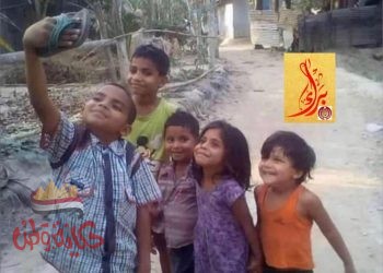 للبراءة شؤون …تأمل تراها