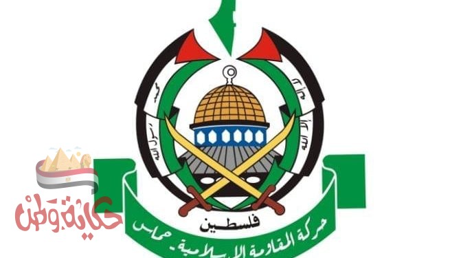 هل تتراجع حماس الاخوانية عن مشروع المصالحة؟