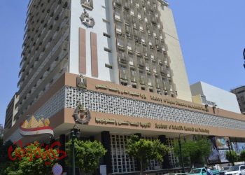 مؤشر البحث العلمي لشهر سبتمبر 2020م