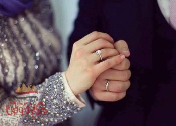 كيف تعاشر المرأة ؟؟؟