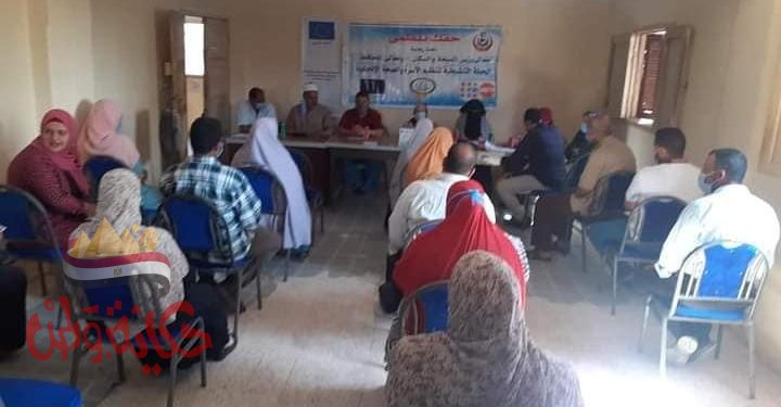 فعاليات حملة (حقك تنظمى ) ضمن مبادرة ( أيامنا أحلي )بمركز المحمودية