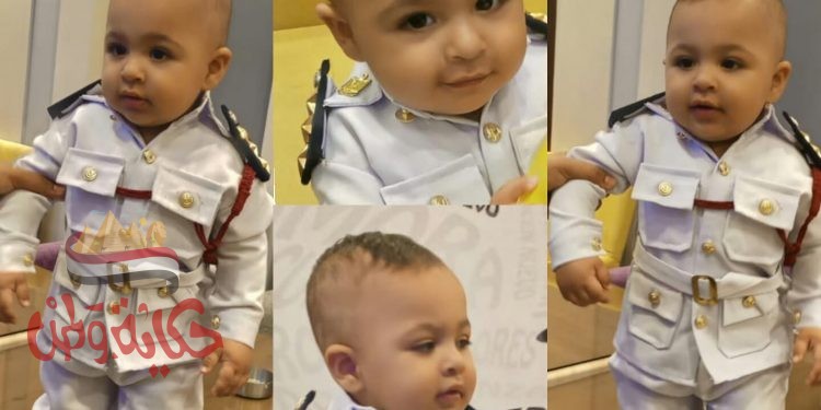 تهنئة لزين هانى السيسي بمناسبة عيد ميلاده الاول