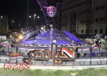 المنوفيه تحتفل بذكرى النصر