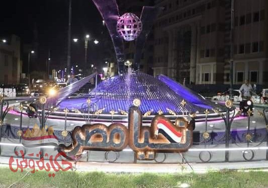 المنوفيه تحتفل بذكرى النصر