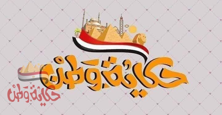 أخبارنا الصباحيه