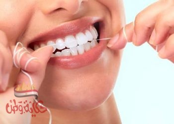 مالاتعرفه عن خيط الأسنان… نصائح يقدمها دكتور شريف عاصم