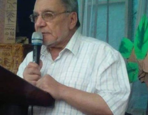 أنـــــا مصـــــرى