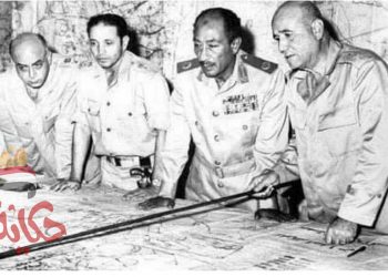 مفاهيم صنعت النصر