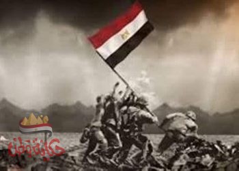 ( ملحمة النصر)