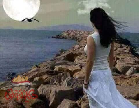 …خلود الليل….