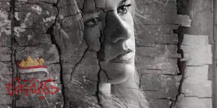 َ َ [ أنثي —- العنكبوت ]