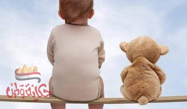 أنا المسئول