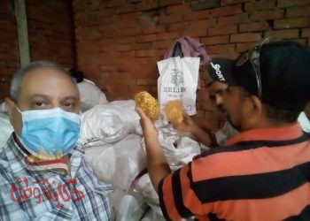 مديرية تموين الغربيه وحملة مكبرة لضبط ٢٠٠٠طن حلاوة طحينية منتهية الصلاحية بمركز طنطا