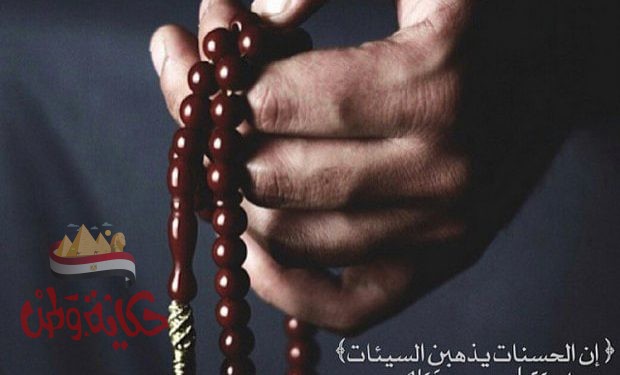 فى مدح رسول الله