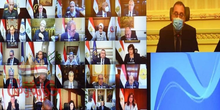 اجتماع مجلس الوزراء رقم (112) برئاسة الدكتور مصطفى مدبولي رئيس مجلس الوزراء