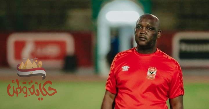 موسيمانى يمنح المعارين قبلة الحياة