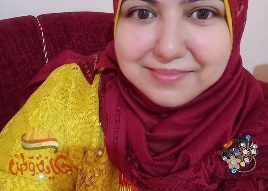 لا تكونى تلك الأم