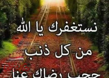 أيام غريبة وأناس..متحضرين