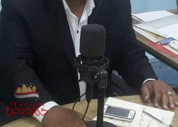 أهم وأبرز عناوين الصحف