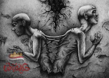 مفيش حاجة بتفضل على حالها…!