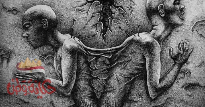 مفيش حاجة بتفضل على حالها…!