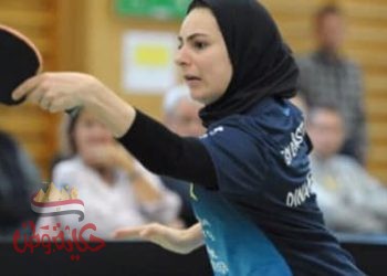 دينا مشرف تحقق فوزا صعبا علي لاعبة منتخب المانيا بتنس الطاولة