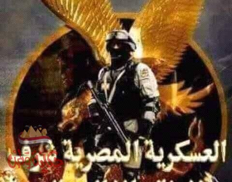 صراع بين الميج والفانتوم اليوم نتحد في ذكري عيد النسور المصرية