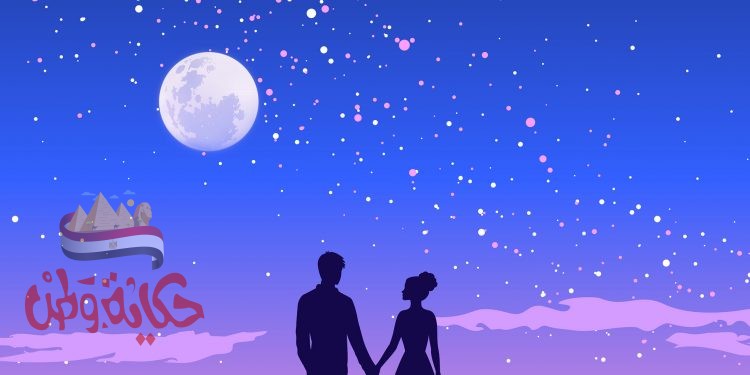 يامن عشقت الهوى فى ثراها