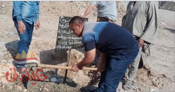 عسكر يضرب بيد من حديد ضد مغتصبي أملاك الدولة با الجلاوية