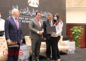 تخصيص ٣٠ منحة كاملة للمتفوقين من طلاب المدارس الحكومية ومدارس المتفوقين بالجامعة الأمريكية بالقاهرة