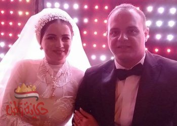 الف مبروك للعروسين