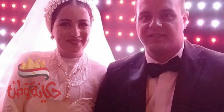 الف مبروك للعروسين