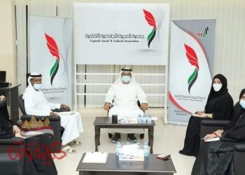 “الفجيرة الثقافية” تدشّن هويتها المؤسسية الجديدة