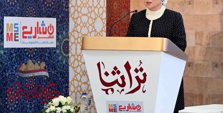 “انتصار السيسى” من معرض تراثنا تحية شكر للأيدي المصرية المبدعة