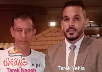 إستمراراً لإحتفالية (قادرون بإختلاف).. حفل لذوي الهمم بالغردقة