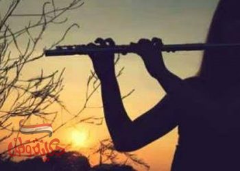 تراتيل الحب