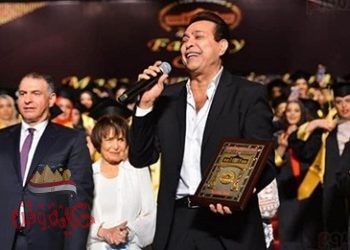 تكريم حكيم وسميرة احمد وماجد المصري ومحمد سعد ودينا فؤاد بجامعة مصر