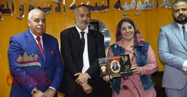 ‏ماجى المصرى ٠٠ تكريمى فى مهرجان أوسكار ايجيبت السينمائي اسعدنى