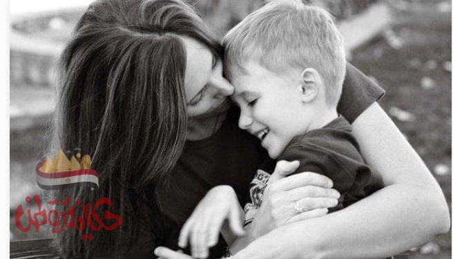 آمراة في حيرة بين الواقع والمأمول