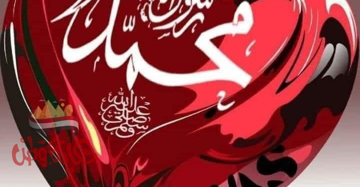 إلا النبي خيرالأنام