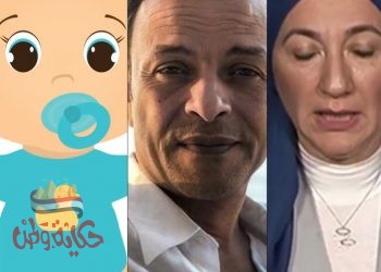 شباب الصحفيين تكشف مفاجآت مثيرة عن هشام عبد الله وزوجته غاده نجيب.. أعرف التفاصيل