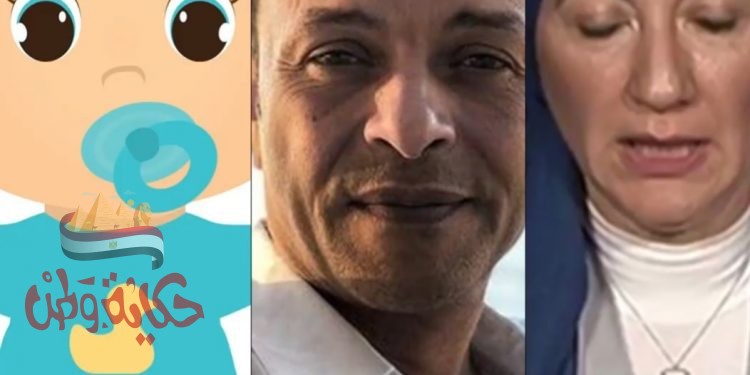 شباب الصحفيين تكشف مفاجآت مثيرة عن هشام عبد الله وزوجته غاده نجيب.. أعرف التفاصيل