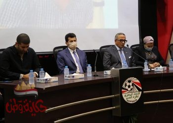 وزير الرياضة يشهد حفل تأبين الراحل الكابتن عزمي مجاهد