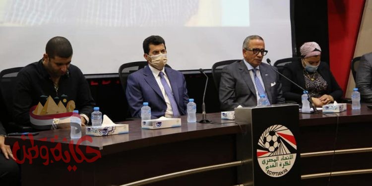 وزير الرياضة يشهد حفل تأبين الراحل الكابتن عزمي مجاهد