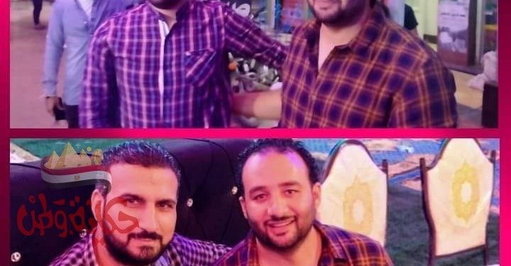 ألف مبروك بمناسبة الزواج السعيد