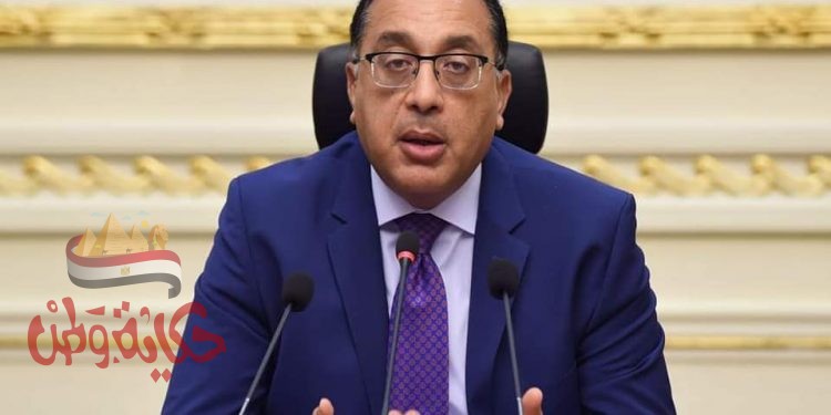 “مدبولي” يشدد على تطبيق الإجراءات الاحترازية للوقاية من ” كورونا” ويؤكد: الصحة والتعليم أولوية أولى للحكومة